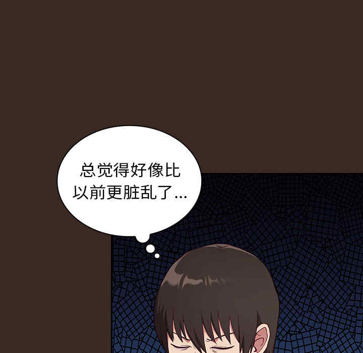 第177张