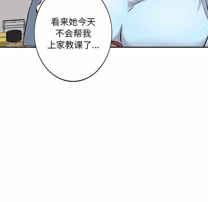 第23张