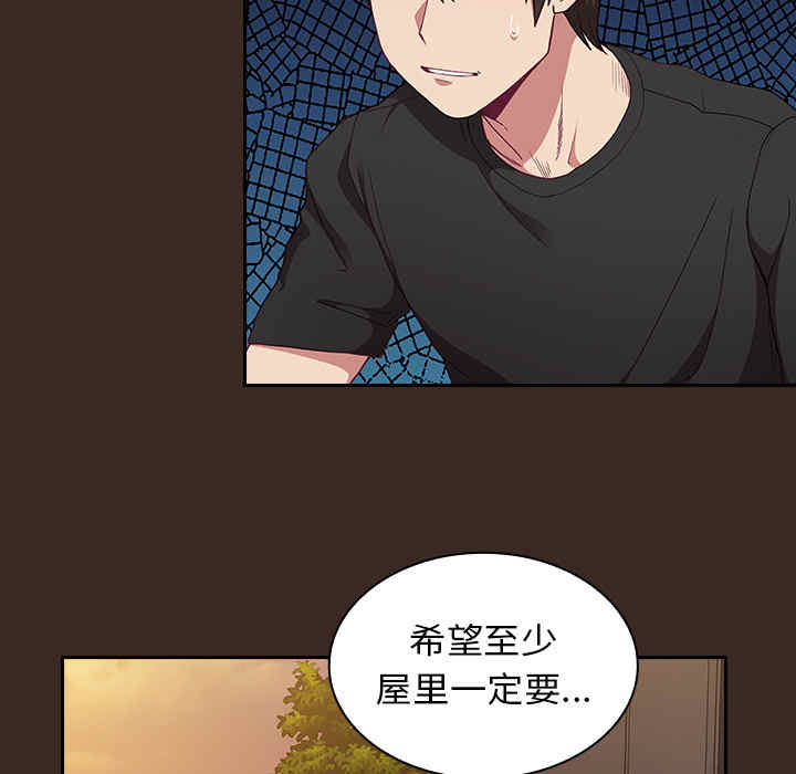 第180张