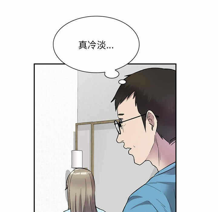 第24张