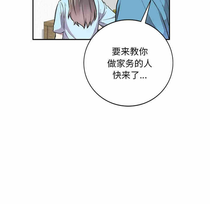 第25张