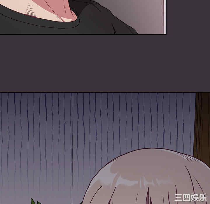 第193张