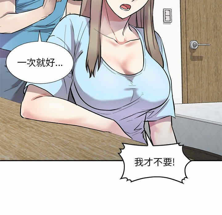 第32张
