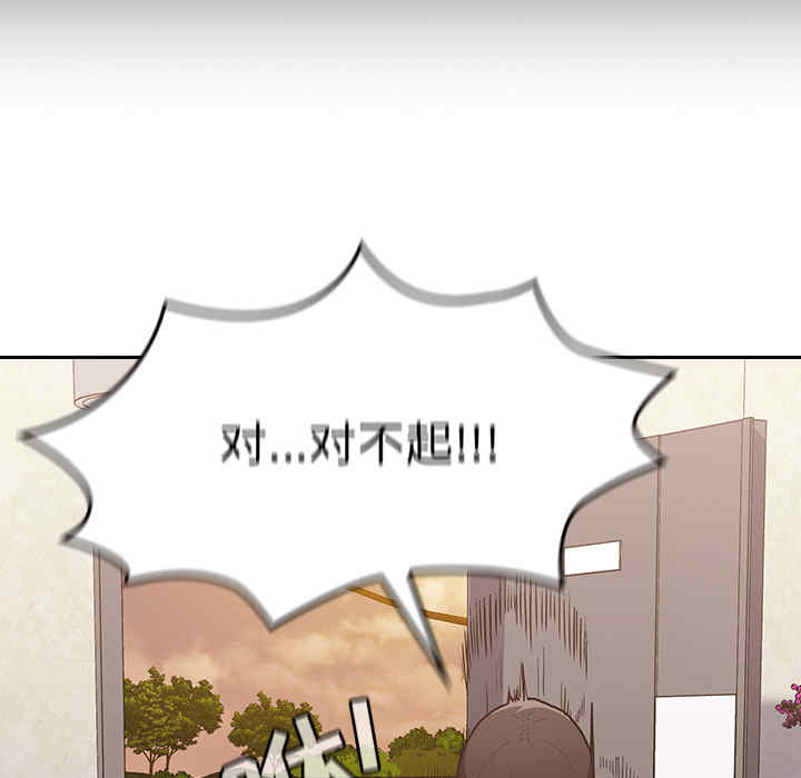 第199张