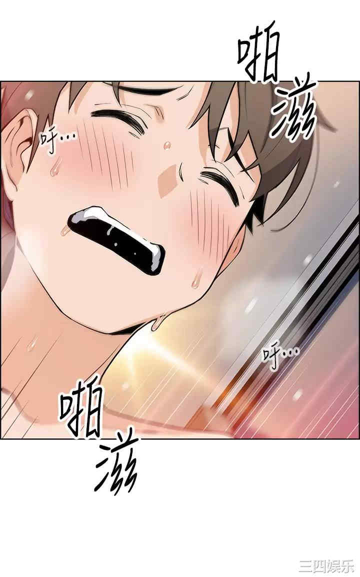 第27张