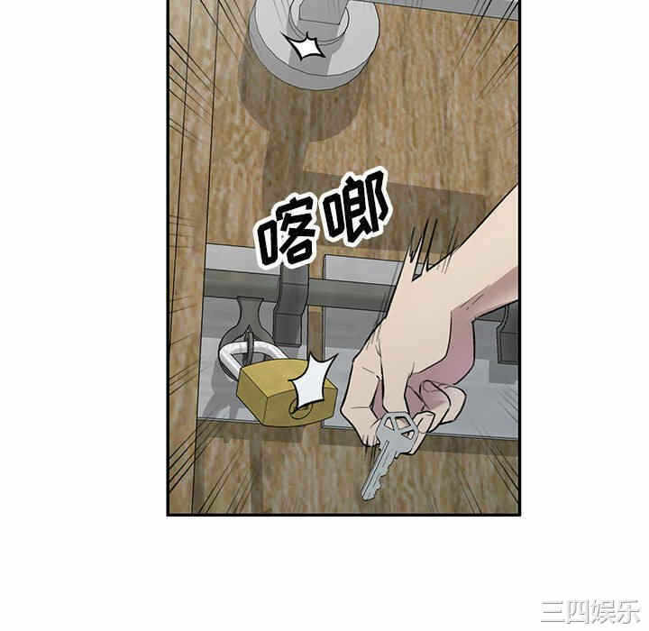 第34张