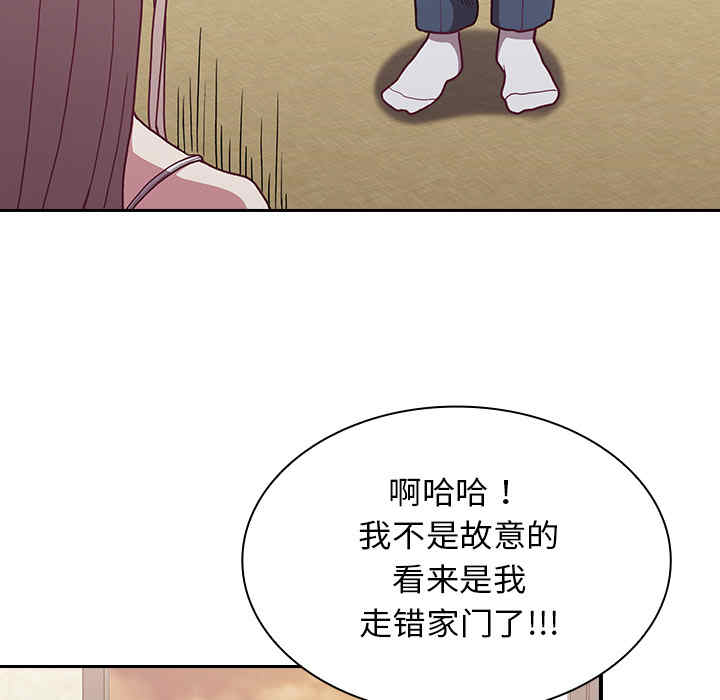 第203张