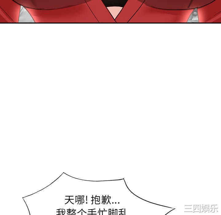 第56张
