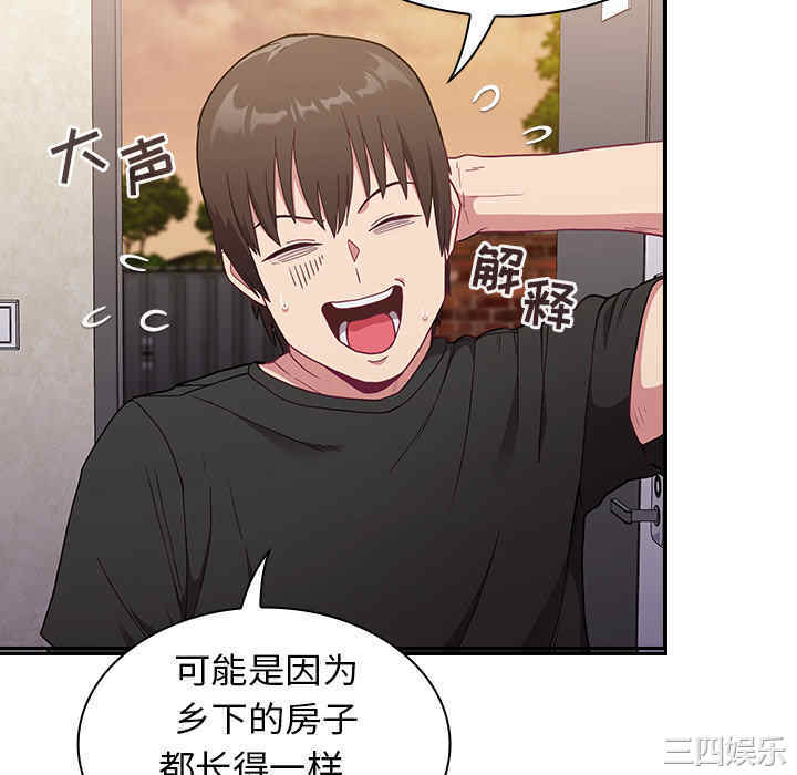 第206张