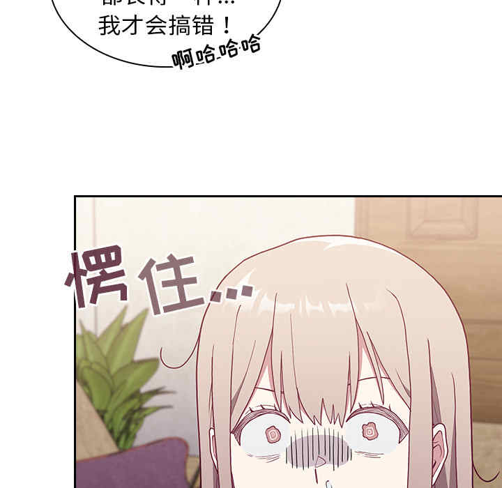 第208张