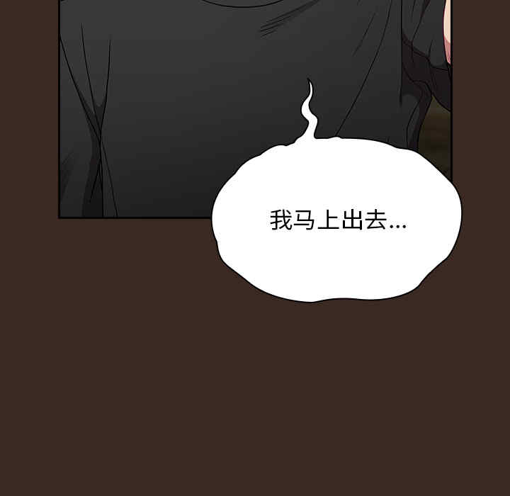 第6张
