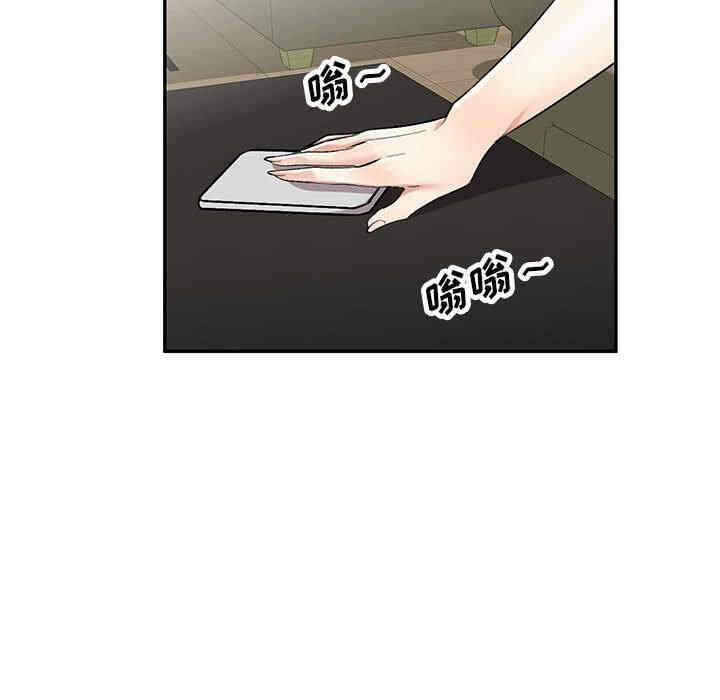 第41张