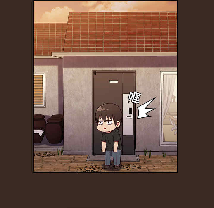 第9张