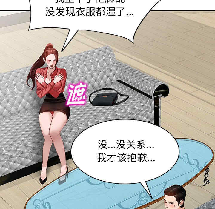 第58张