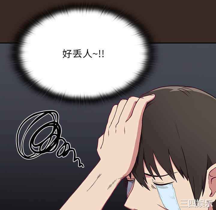 第11张