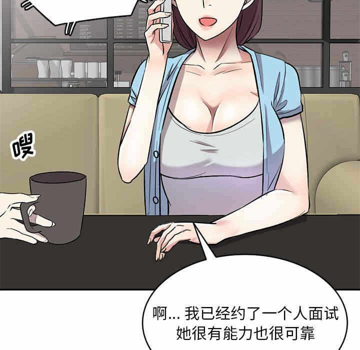 第43张