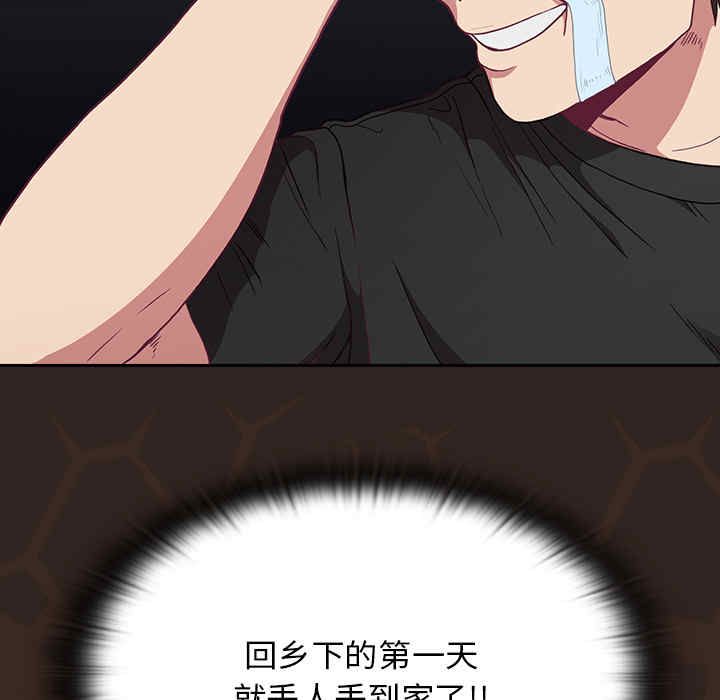 第13张