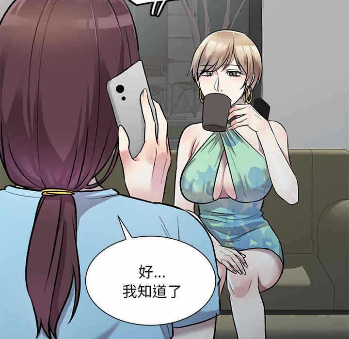 第45张