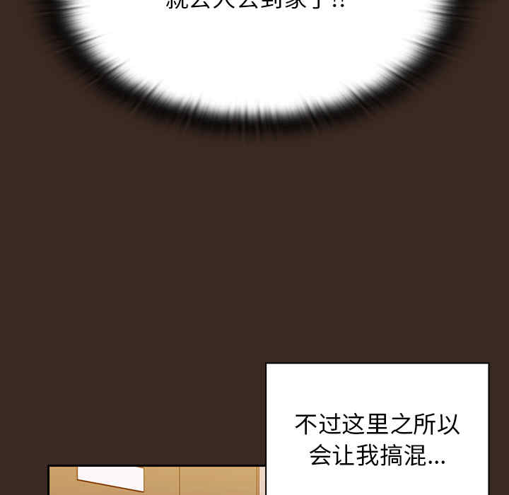第16张