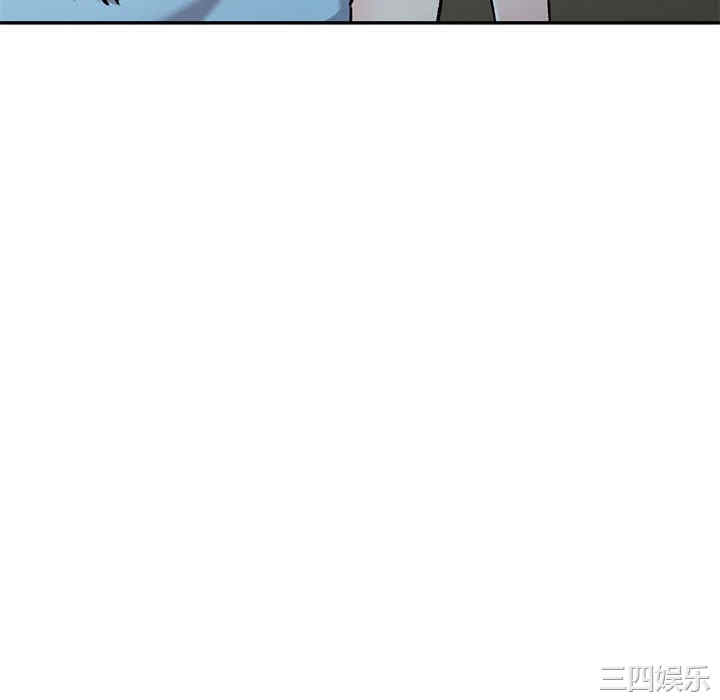 第46张