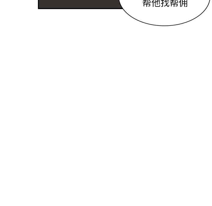 第48张