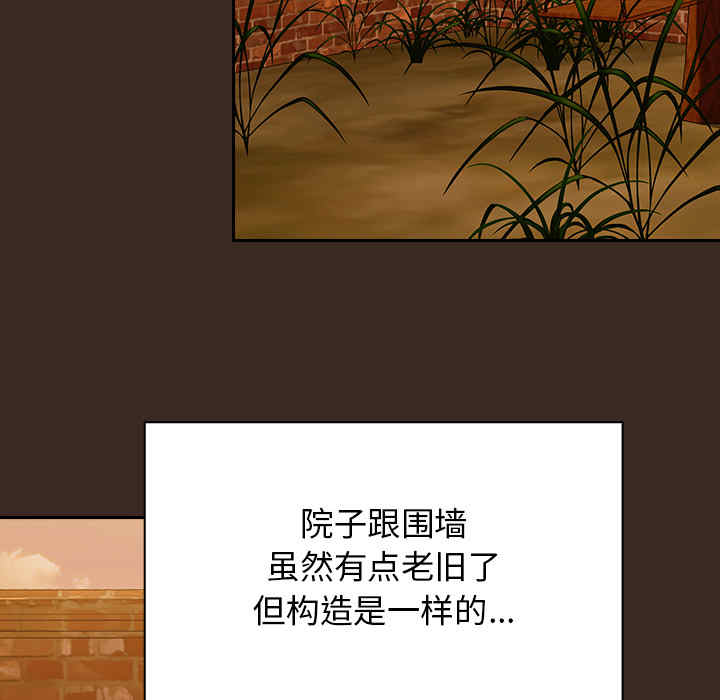 第27张