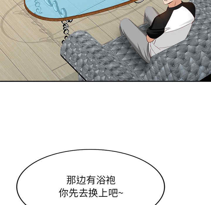 第59张