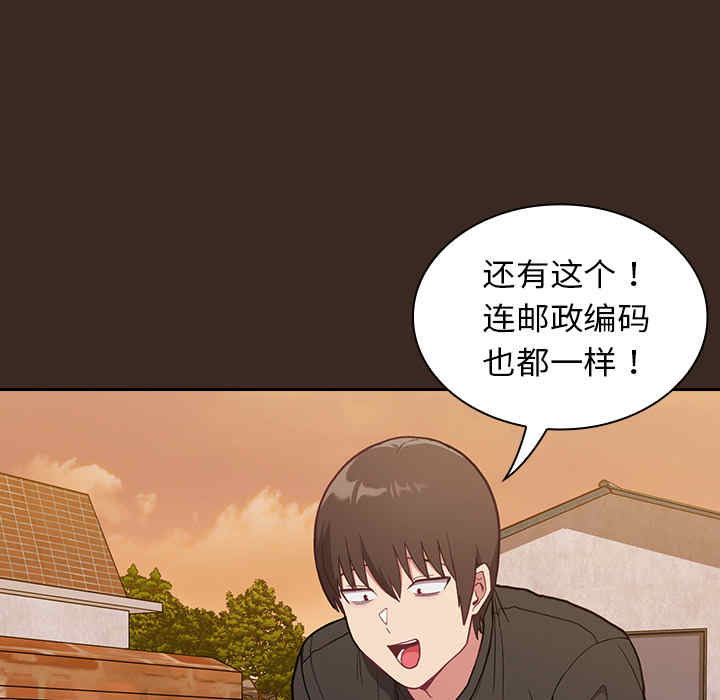 第32张