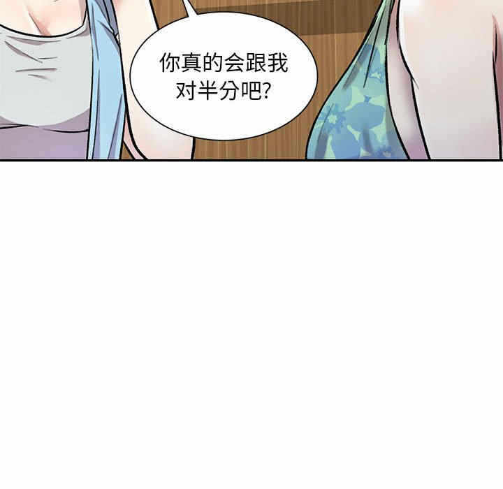 第50张