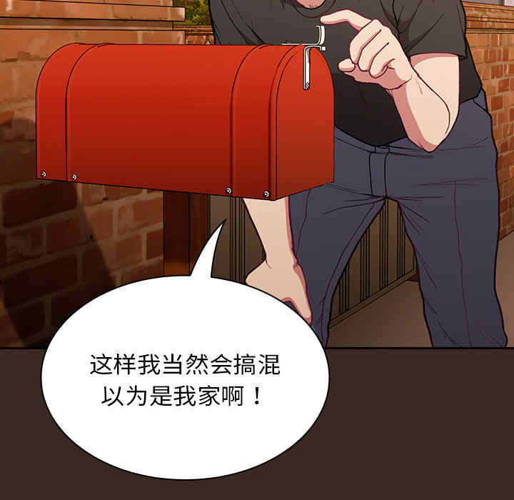 第34张