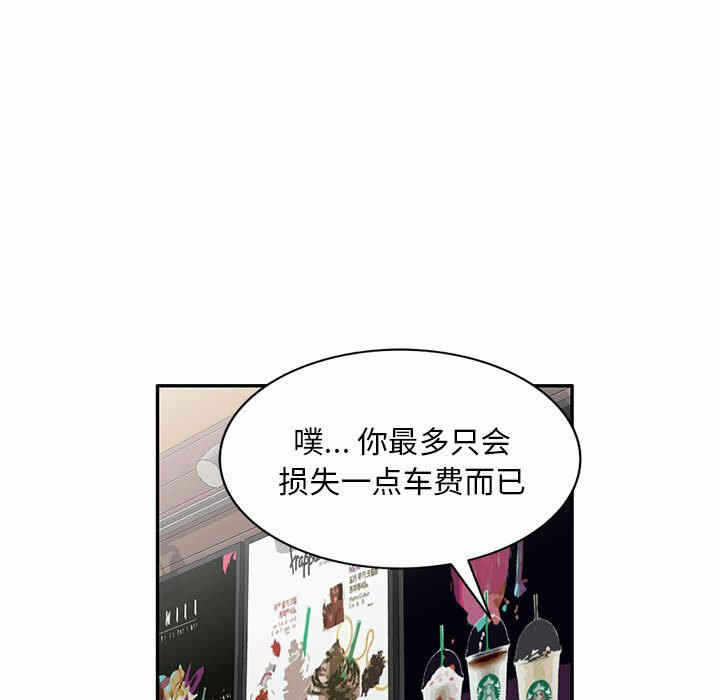 第51张