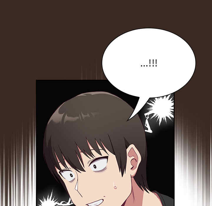 第38张
