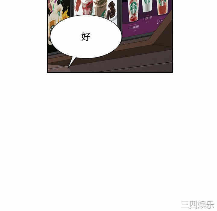 第52张