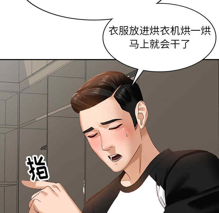 第62张