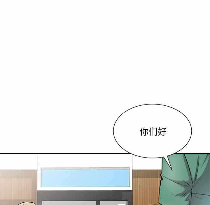 第53张