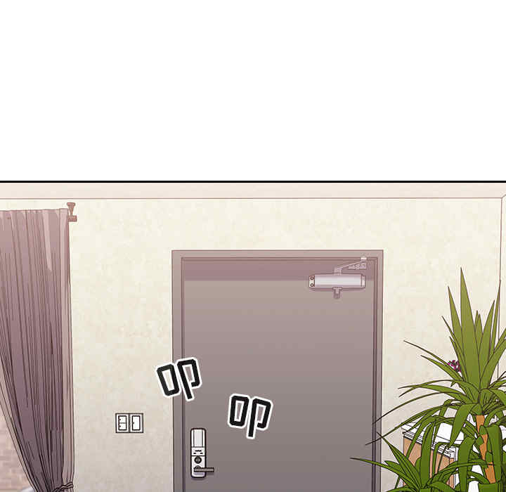 第44张