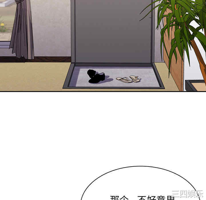 第48张
