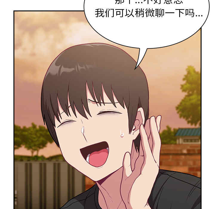 第49张