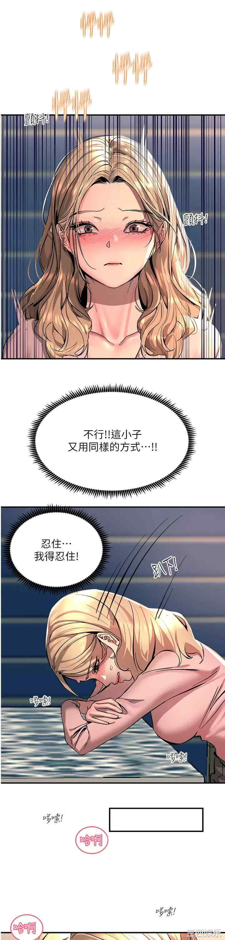 第40张