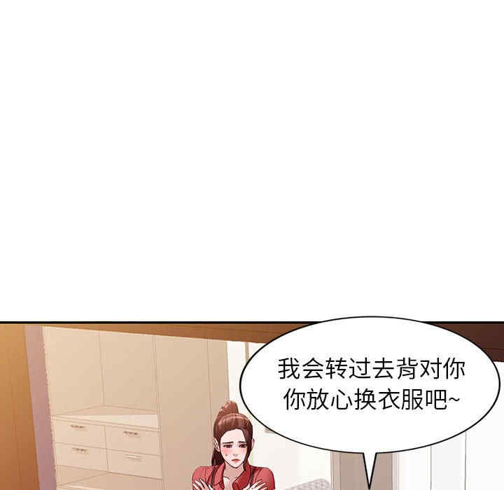 第66张