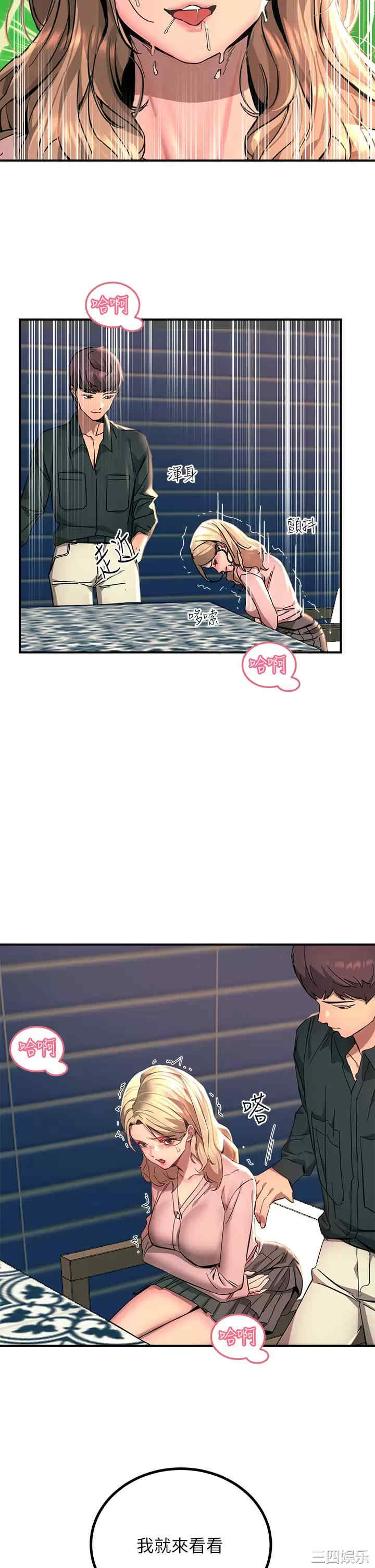 第44张