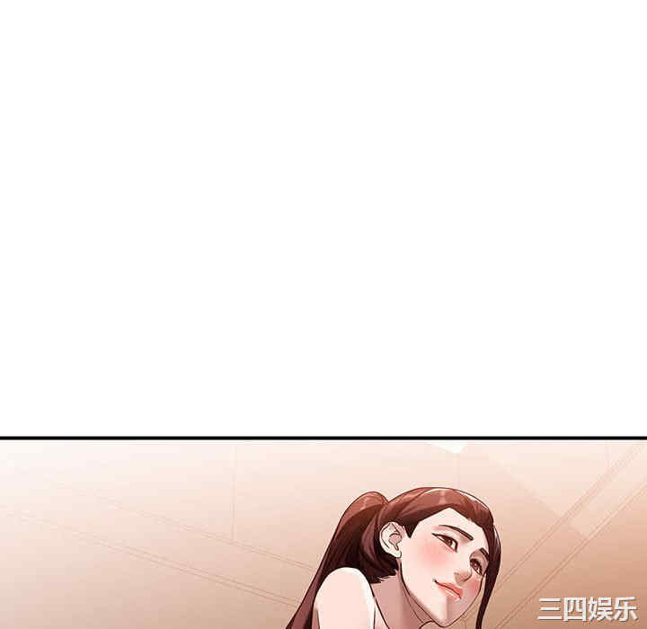 第80张