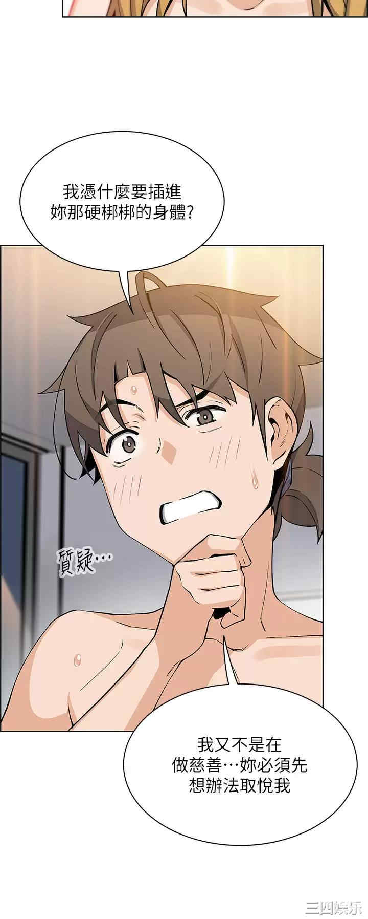 第35张