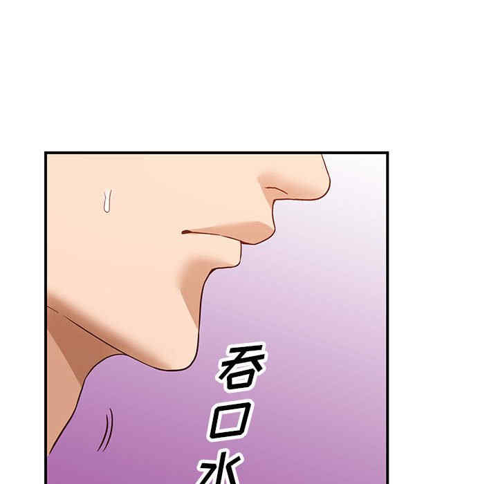 第89张