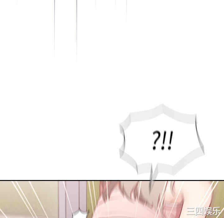 第82张