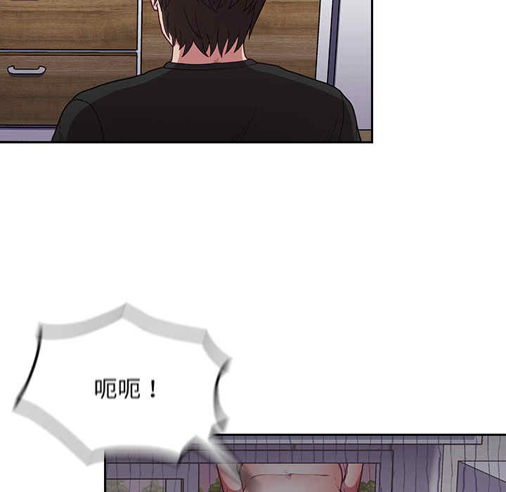 第96张