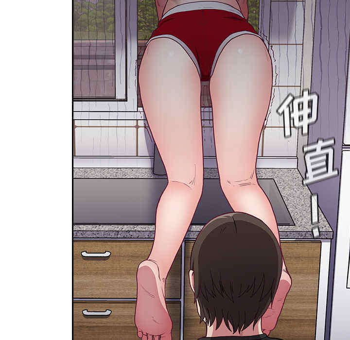 第99张