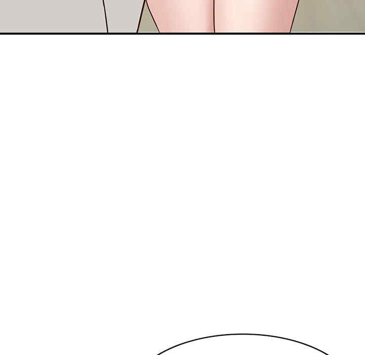 第97张
