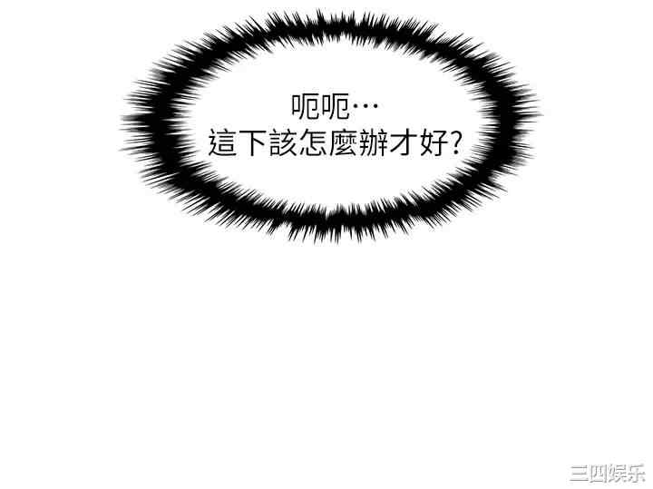 第40张