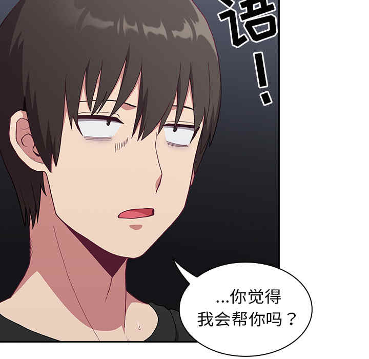 第110张